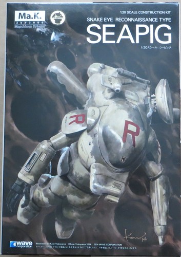 Wave seapig snake eye recon - seapig,