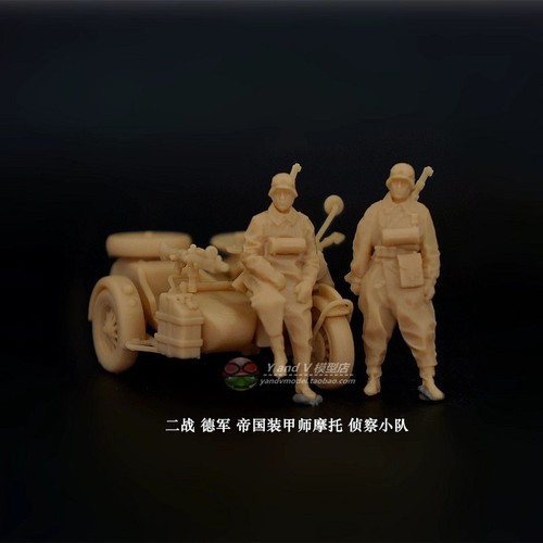 Set uomini auto - 2, 1/72