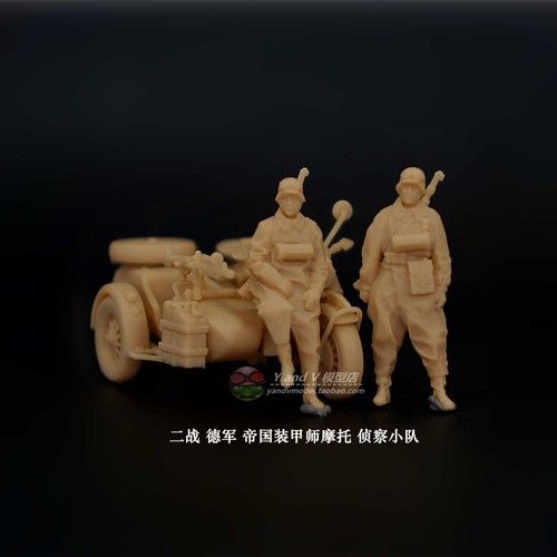 Modello non verniciato panzer - verniciato,