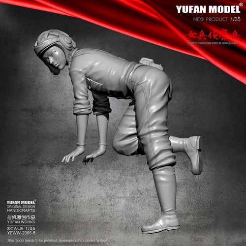 Guerra sino vietnamita - 1/35,