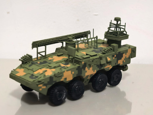 Modellino vhf recon - modellino, 1/72