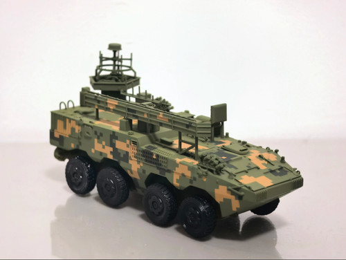 Modellino vhf recon - modellino, 1/72