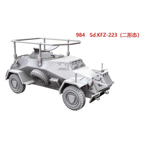Auto ricognizione corazzata - da,