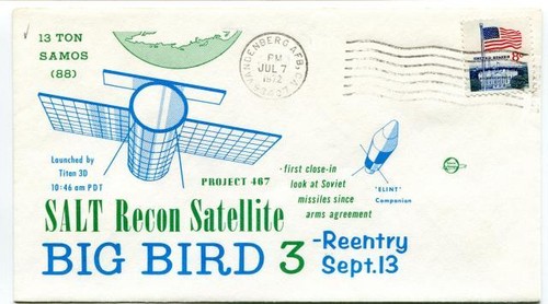 1972 big bird - 1972,