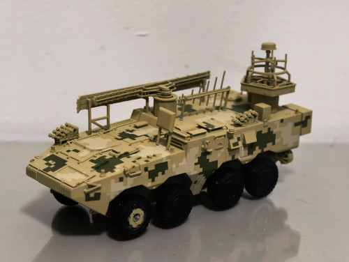 Modellino vhf recon - 1/72,