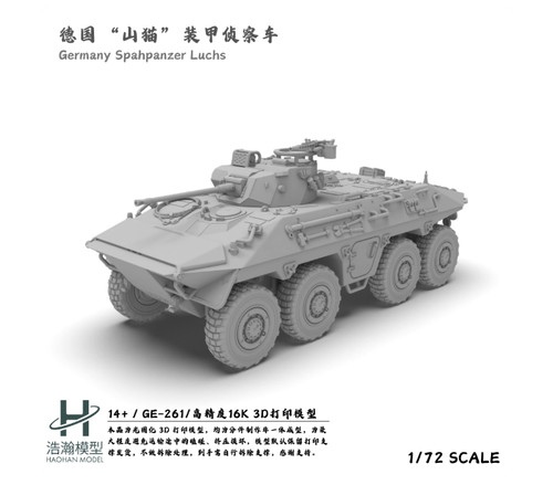 Stampa 72 spächpanzer - 1/72,